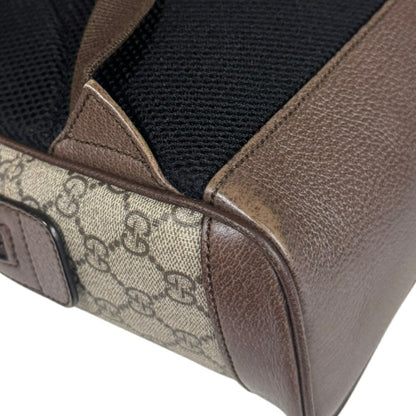 Gucci Ophidia Small Backpack