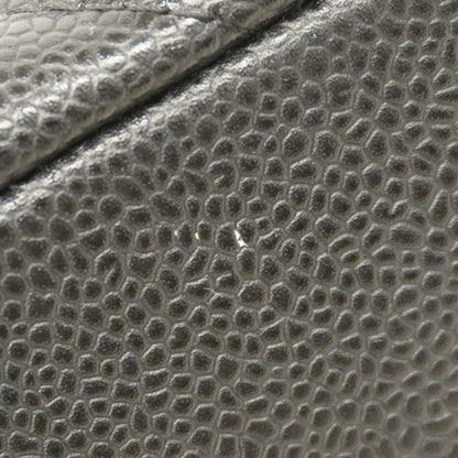 Chanel Matelasse Chain Tote Bag