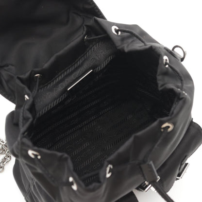 Prada Re-Nylon Shoulder Bag