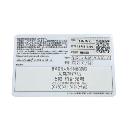 Grand Seiko Heritage Collection Sbgp001 9F85-0Ad0 Stainless Steel