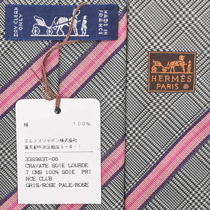Hermes Men'S Striped Silk Tie In White