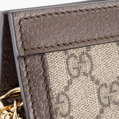 Gucci Gg Supreme Ophidia Shoulder Bag In Beige