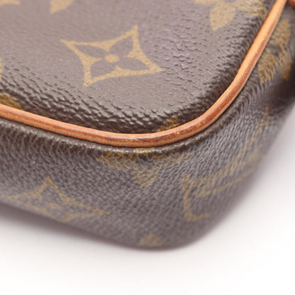 Louis Vuitton Marly Bandouliere Shoulder Bag