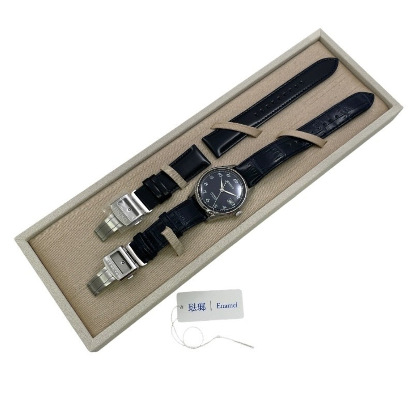 Seiko Presage Sara019 6L35-00B0 Men'S Automatic Stainless Steel Watch With Enamel Dial