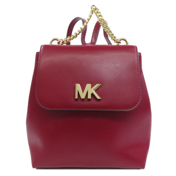 Michael Kors Backpacks