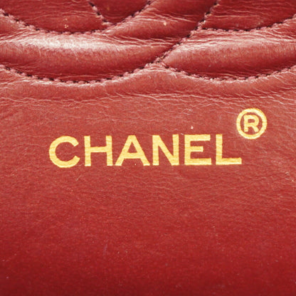 Chanel Matelasse Shoulder Bag With Double Flap And Chain