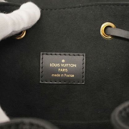 Louis Vuitton Monogram Empreinte Montsouris Pm Backpack M45205 Noir