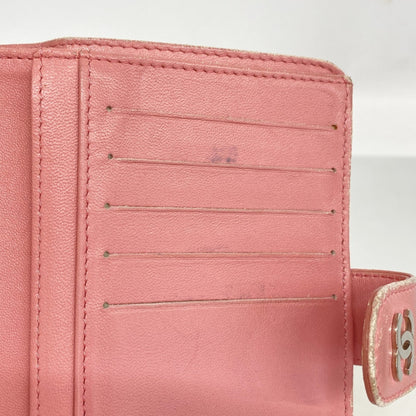 Chanel Matelasse Lambskin Pink Wallet