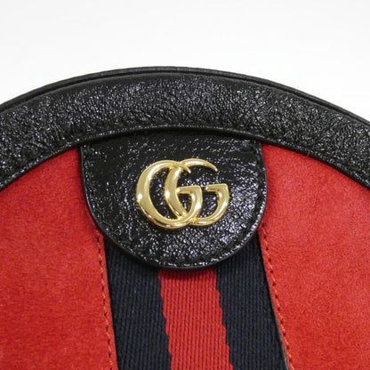 Gucci Ophidia 550618 D6Zyb Shoulder Bag