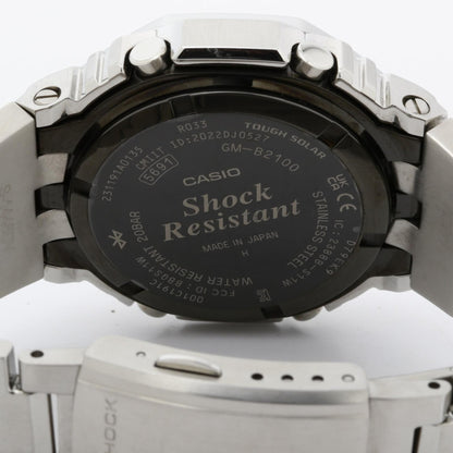 Casio Gshock Masterpiece Design Watch Gmb2100Pc1Ajf With Rainbow Accents