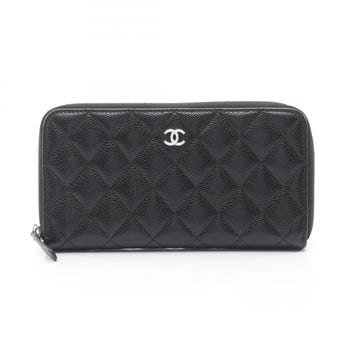 Chanel Classic Long Zip Wallet