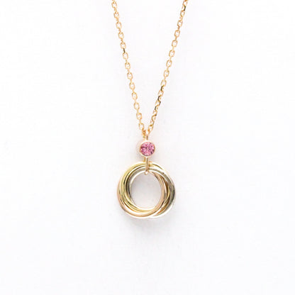 Cartier Baby Trinity Necklace 1P Pink Sapphire Pink Gold (18K)
