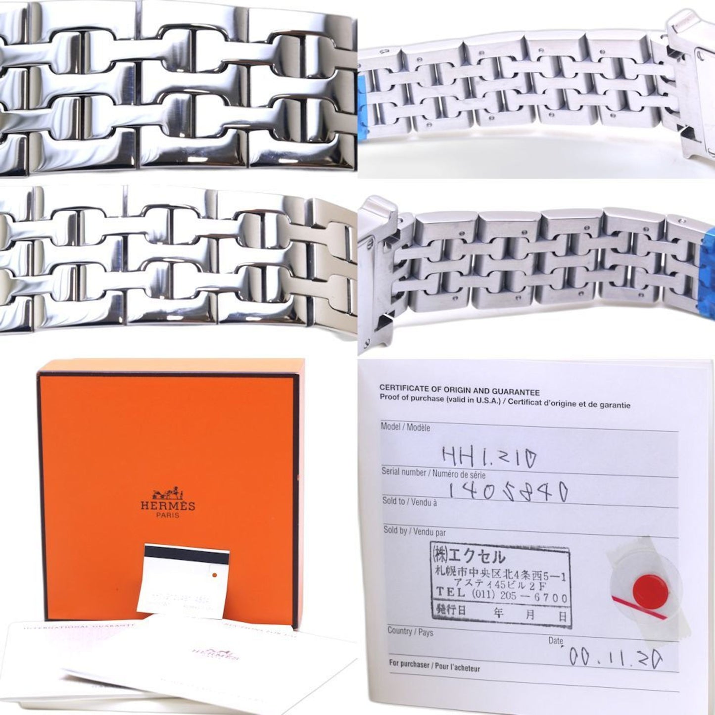 Hermes H Watch Hh1.210.461 4804 Stainless Steel