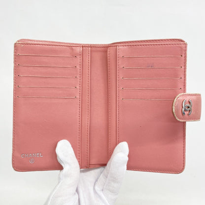 Chanel Matelasse Lambskin Pink Wallet