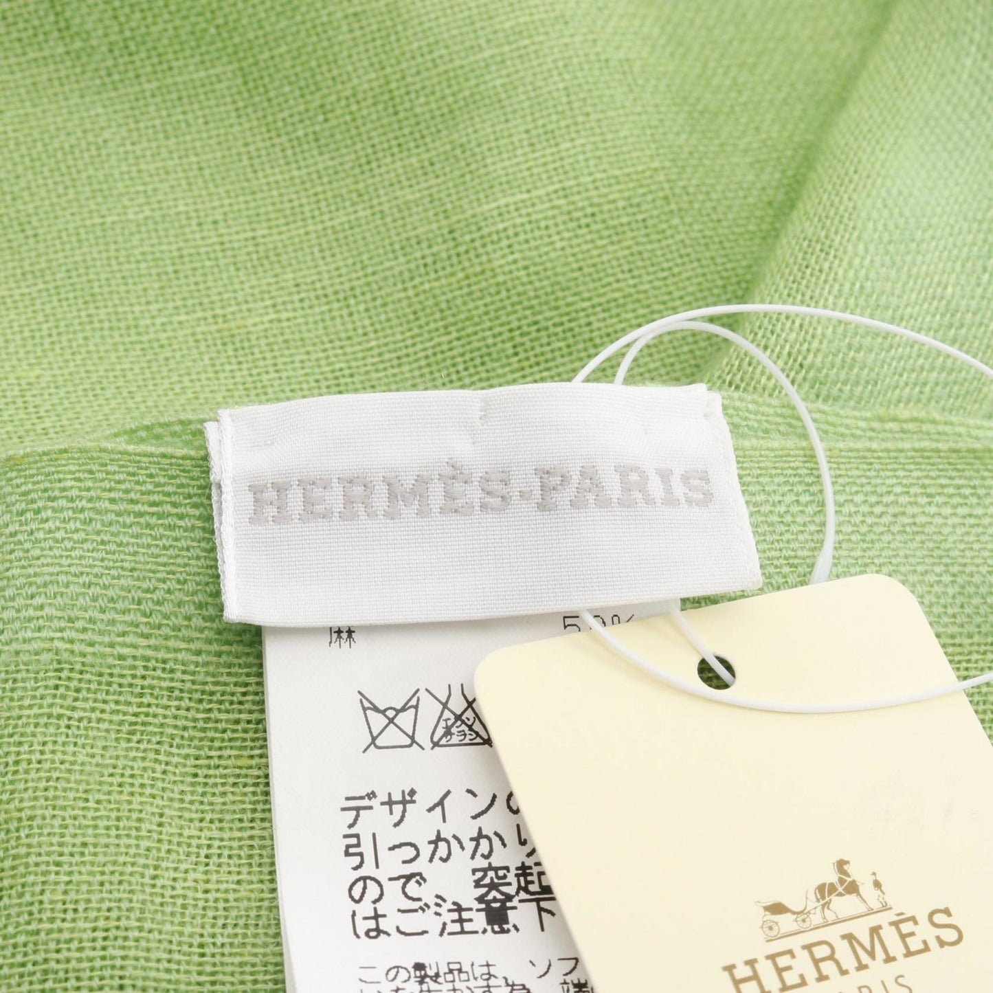 Hermes Herms New Libris Scarf/Stole Made Of Cashmere And Linen