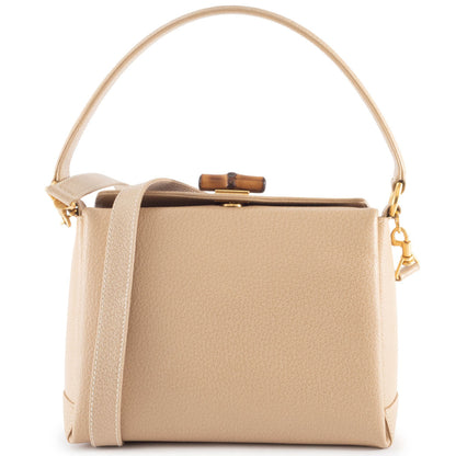 Gucci Old Bamboo Shoulder Bag