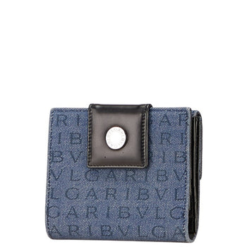 Bvlgari Logomania Bifold Wallet In Blue