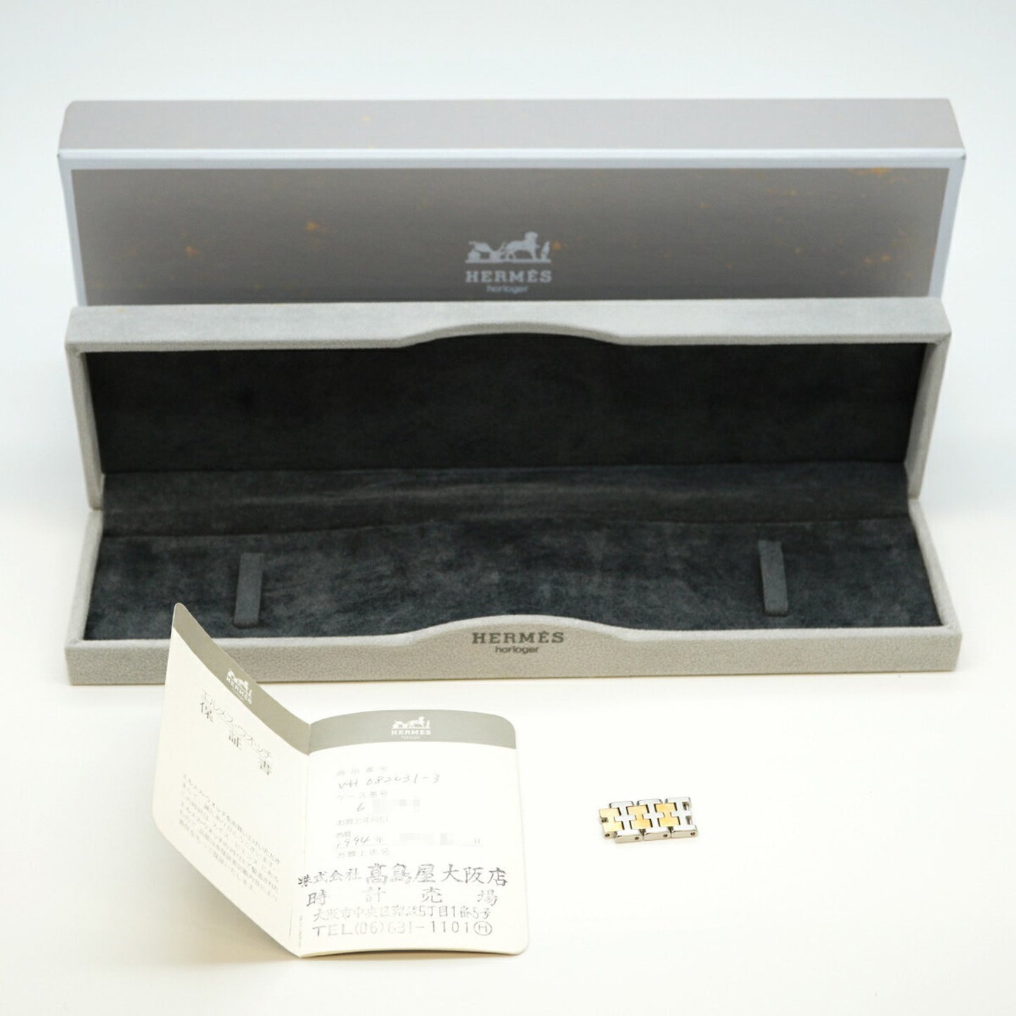 Herms Carrick Ca1.220 White Dial