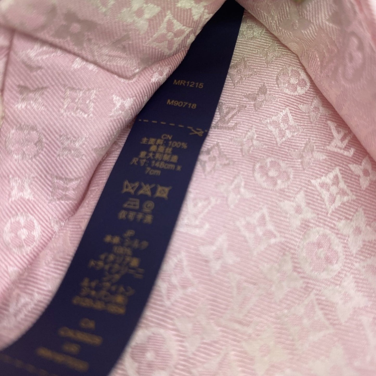 Silk Louis Vuitton Cravat