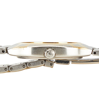 Omega Seamaster Polaris Quartz Watch