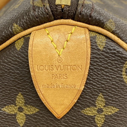 Louis Vuitton Monogram Keepall 50 Boston Bag M41426 Brown
