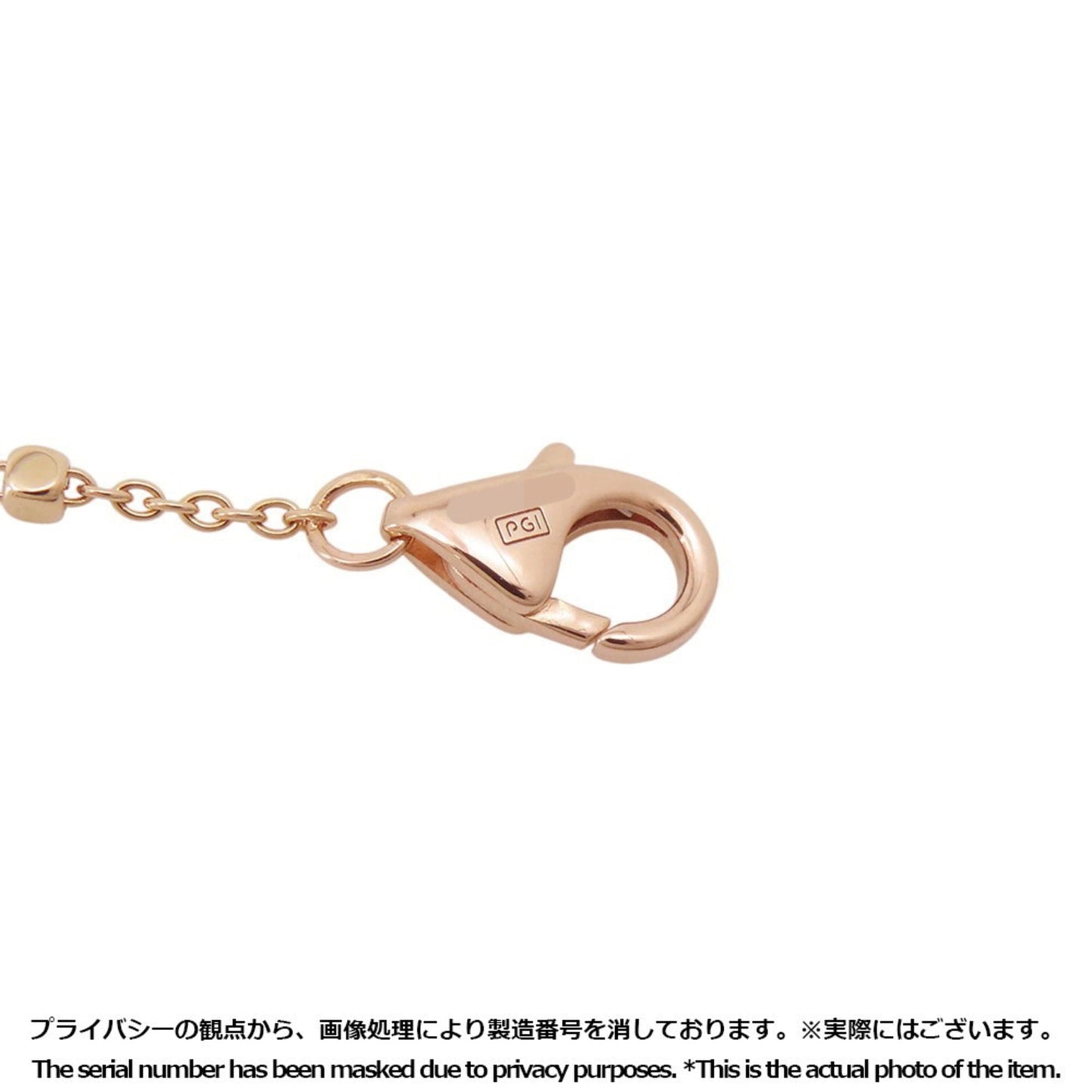 Cartier Crush De Necklace