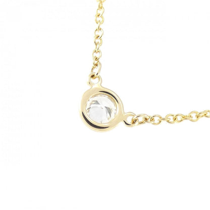 Tiffany By The Yard Necklace