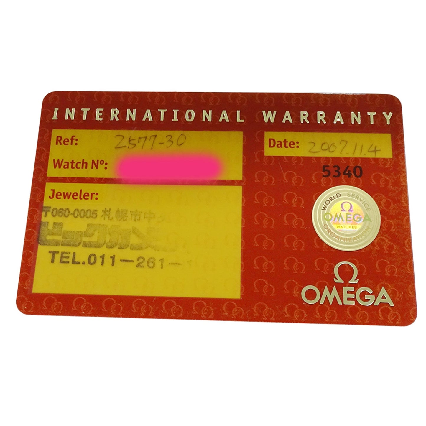 Omega Seamaster Aqua Terra 2577.30 Women'S Watch With Date Display