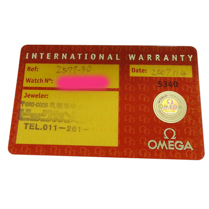 Omega Seamaster Aqua Terra 2577.30 Women'S Watch With Date Display