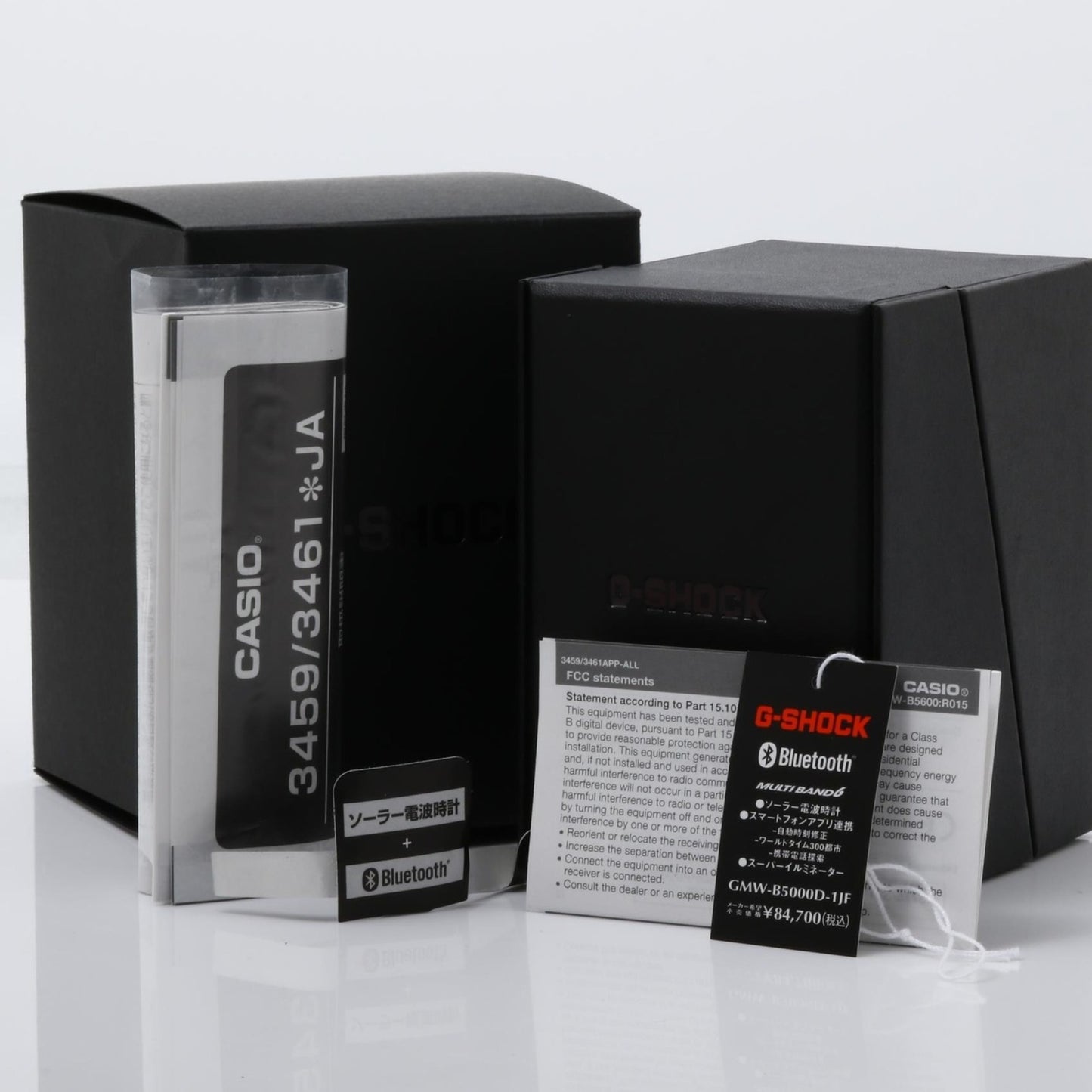 Casio Gshock Full Metal 5000 Series Gmwb5000D1Jf Silver Stainless Steel