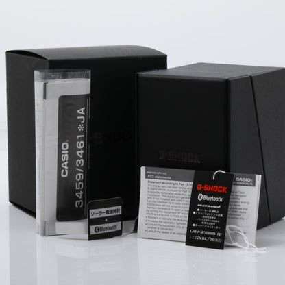 Casio Gshock Full Metal 5000 Series Gmwb5000D1Jf Silver Stainless Steel