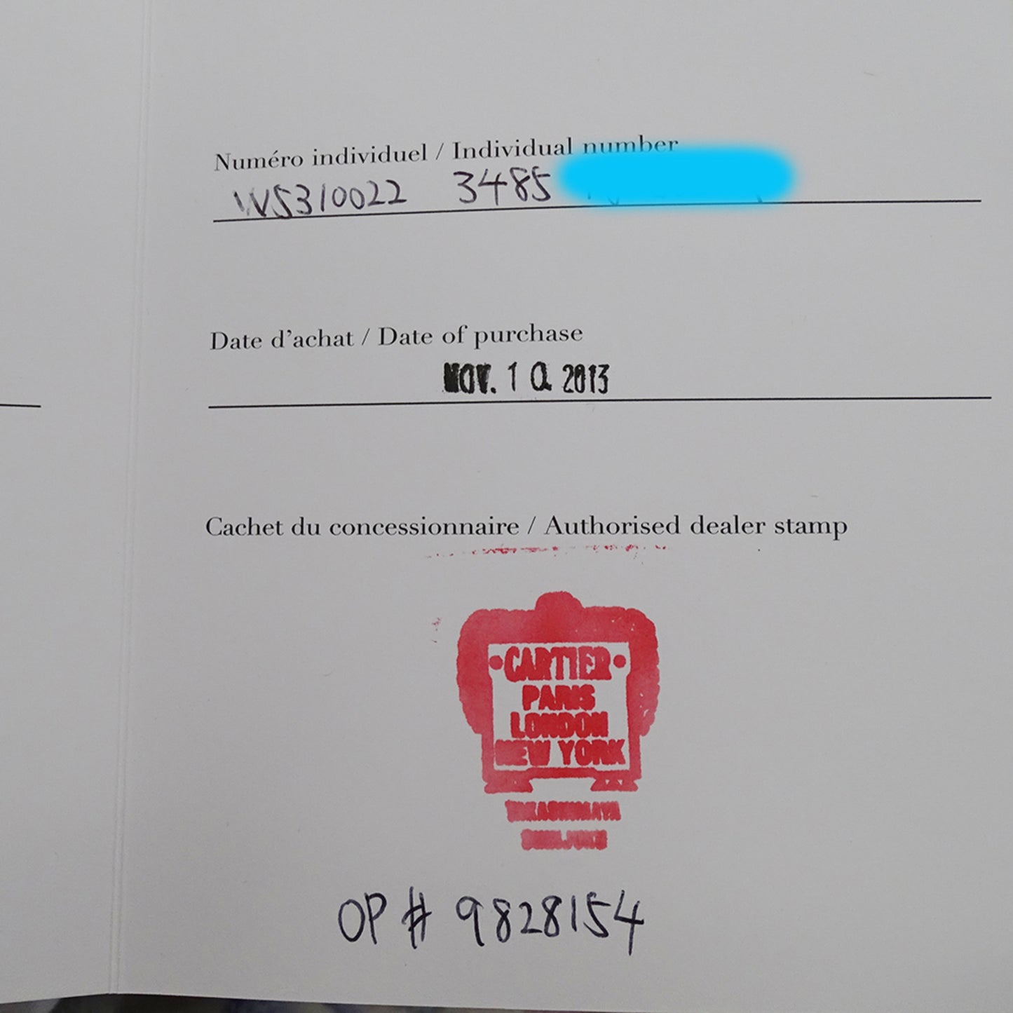 Cartier Tank Anglaise Sm Quartz Watch For Women