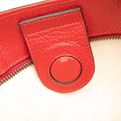 Gucci Gg Supreme Bosco Dog Print Tote Bag/Shoulder Bag