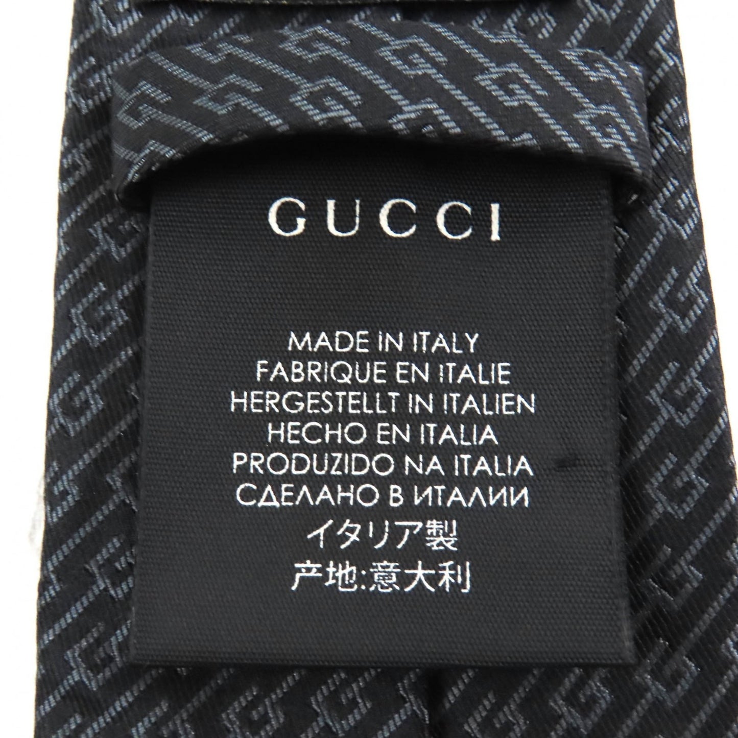 Gucci 100% Silk G Logo Regimental Stripe Tie