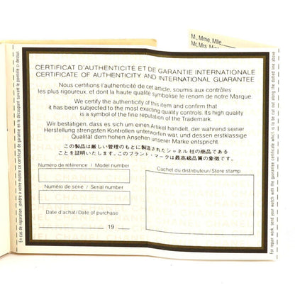 Chanel Premiere Gp M Size H0001 Watch Quartz Movement