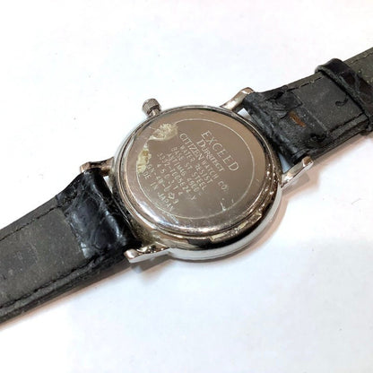 Citizen Exceed Dutract