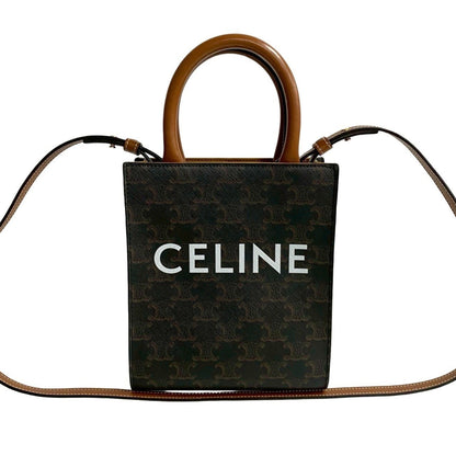 Celine Vertical Cabas Mini Leather Handbag