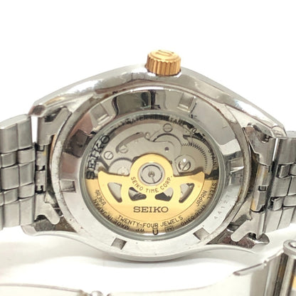 Seiko Presage Men'S Round Watch