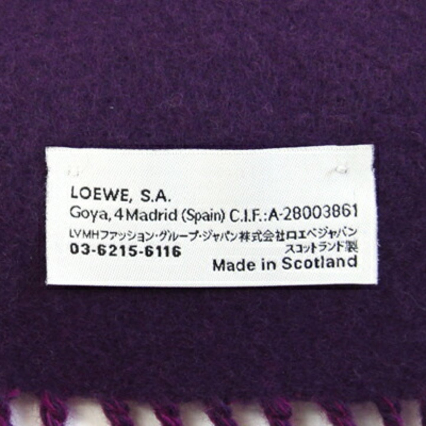 Loewe Anagram Scarf Purple Wool Angora Two-Tone Stole