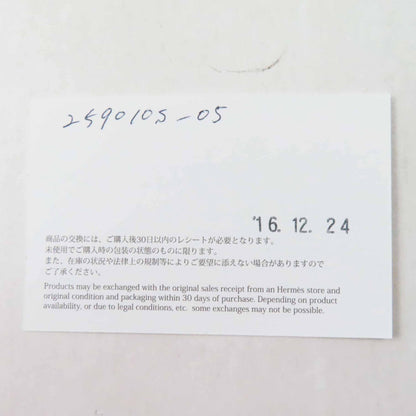 Hermes 100% Cashmere And Lamb Leather Scarf With Tag Fringe