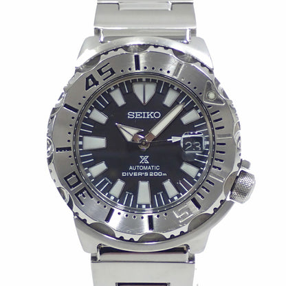 Seiko Prospex