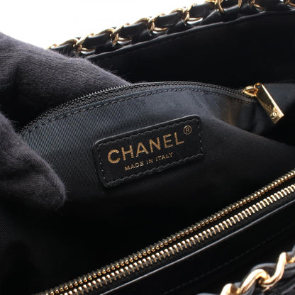 Chanel Matelasse Tote Bag