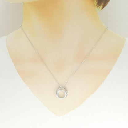 Cartier Etincel Necklace