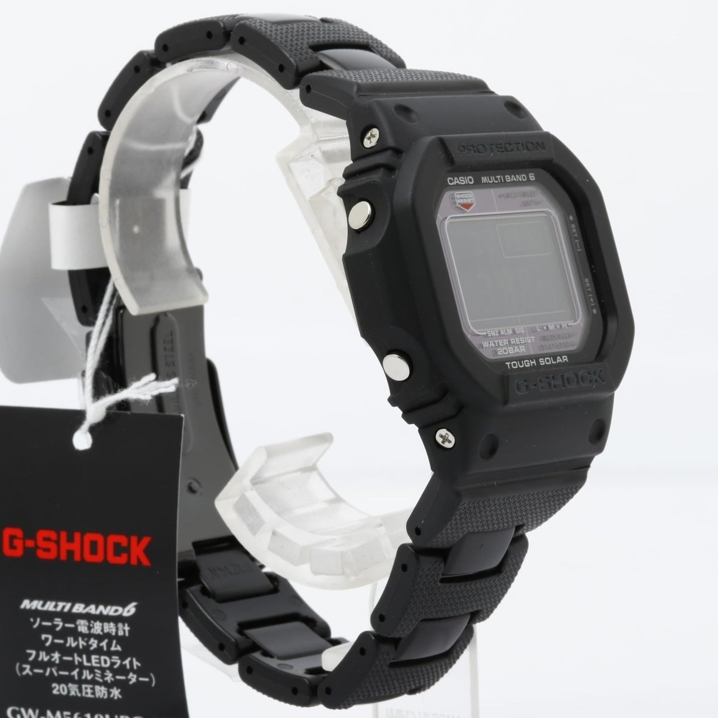 Casio Gshock Digital 5600 Series Gwm5610Ubc1Jf Men'S Digital Watch