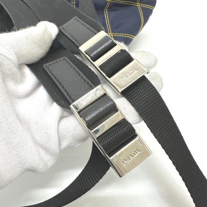 Prada Quilted Multi Backpack Bag Backpack Multicolore Silverhardware