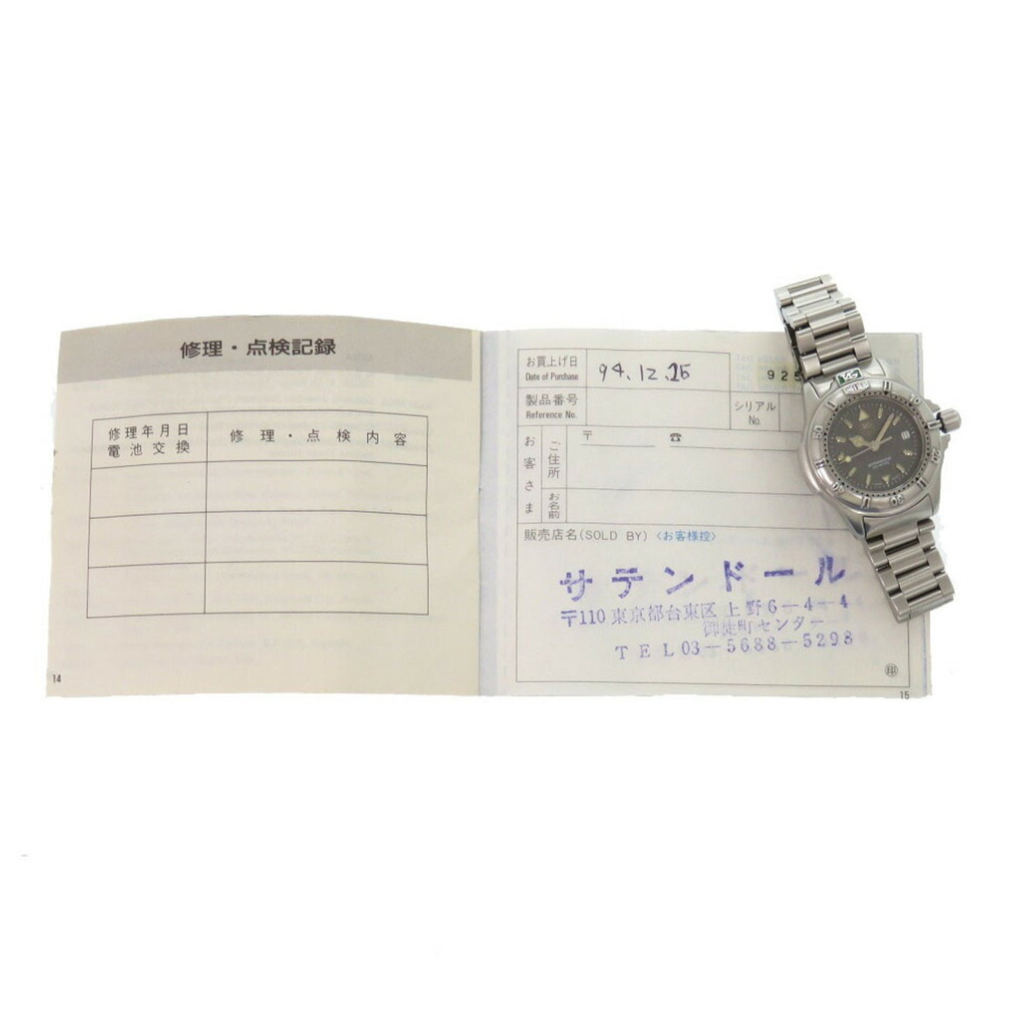 Tag Heuer Professional 200M Wf1411-0 Stainless Steel Grey Quartz Watch 0555Tag Heuer