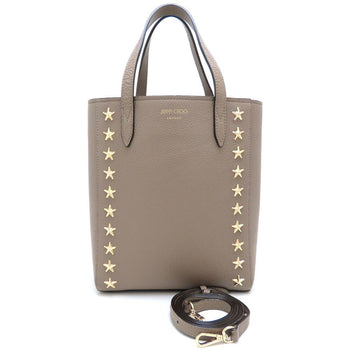 Jimmy Choo 2-Way Tote Bag In Greige Leather