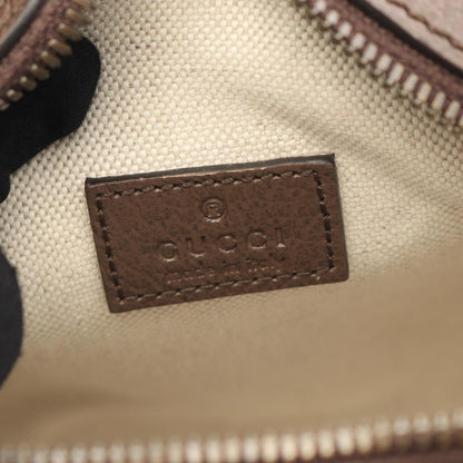 Gucci Ophidia Gg Supreme Shoulder Bag