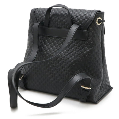 Gucci Micro Guccissima Backpack Leather Black 607993