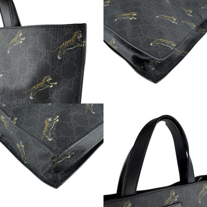 Gucci Gg Supreme Canvas Handbag/Shoulder Bag